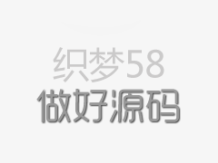 他如果真的爱你，怎么舍得你太难过